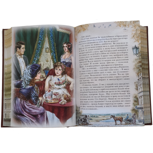 Набор подарочных книг "А. Куприн. Лучшее" 2 тома
